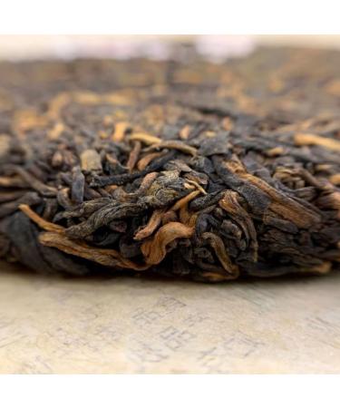 Chen Sheng Hao 2022 Tiggo Presents Good Fortune Pu-Erh Tea 357g (12.6oz) Aged Ripe Shu Puerh Cake Premium Chinese Fermented Dark Tea - Buy Online on GoSupps.com