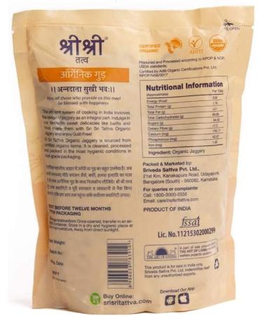 Sri Sri Tattva Organic Jaggery 500g (Powdered Form) (Pack of 5) - Buy Online on GoSupps.com