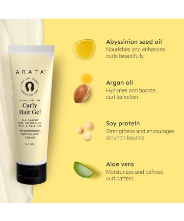 Curl Gel For Frizzy Wavy Curly Hair | Natural Long-Lasting Hold & Definition | Tames Frizz | Aloe Vera Abyssinian Seed Oil Argan Oil & Soy Protein | No Sulphate Paraben Silicone | 50ml x 1 - Buy Online on GoSupps.com