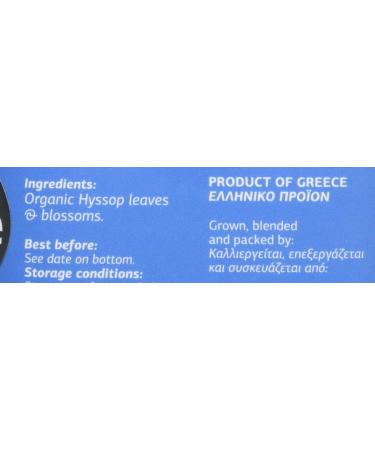 Organic Greek Hyssop Herb 30g | Great Taste Award Winner - Buy Online on GoSupps.com