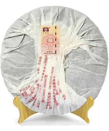 Premi re Classe Pu Erh ORIGINAL TAETEA 357g Menghai Dayi Pu Erh classique m r - Buy Online on GoSupps.com