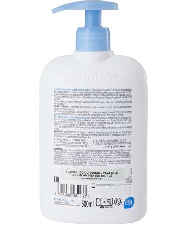 Corine de Farme | Eco Pack of 9 x Micellar Cleansing Gel Body & Hair Scented - Certified Organic - Buy Online on GoSupps.com