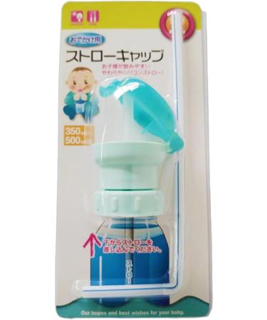 Spill Proof Water Bottle Straw Cap Portable SodaWater Bottle Twist Cover Cap with Straw for Children Adults - Buy Online on GoSupps.com