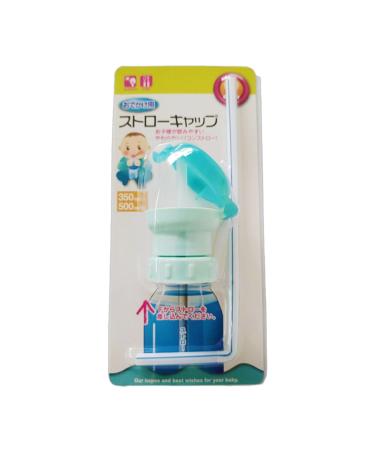 Spill Proof Water Bottle Straw Cap Portable SodaWater Bottle Twist Cover Cap with Straw for Children Adults Bottle Cap Spout Adapter with Straw Protects Kids Mouth No Spill Silicone Water Bottle