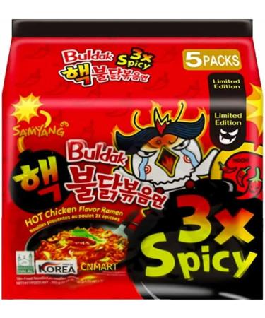 Samyang Buldak Hot Chicken Ramen 3x Spicy Flavour 140g Halal (Pack of 10) by CNMART - Buy Online on GoSupps.com