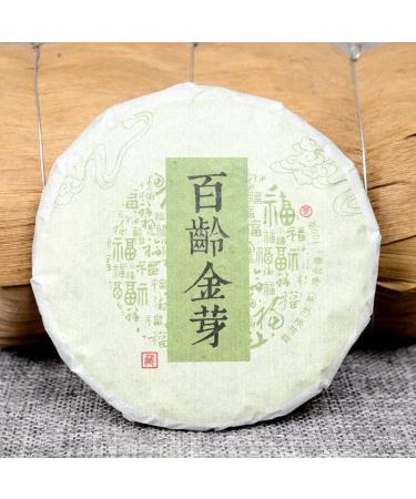 HQZM Yunnan Puer Early Spring Raw Tea Golden Bud Tea 100g Natural And Fragrant With Tea Aroma - Buy Online on GoSupps.com
