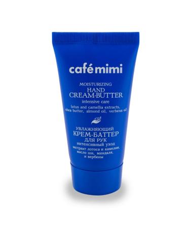 Intensive Care Moisturizing Hand Cream 50 ml