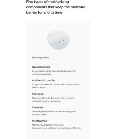 Anua Heartleaf 78% Soothing Cream 100ml / 3.38 fl.oz. I moisturizing soothing the skin panthenol ceramide moisture barrier - Buy Online on GoSupps.com