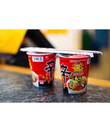 Nongshim SHIN Cup Noodle Instant Spicy Ramen 68g (12 Cups) - Buy Online on GoSupps.com