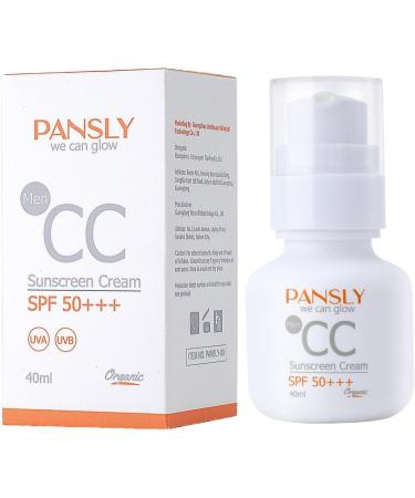  Lambo mens makeup toning cream men 40ml anti redness bb cream for men SPF 50 +++ moisturizing makeup Lambo - Buy Online on GoSupps.com