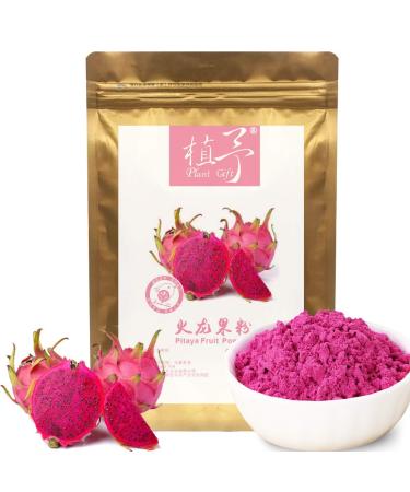 100% Pure Natural Plant Pitaya Powder Dragon Fruit Powder Delicate Moist Shiny Anti-aging 100G