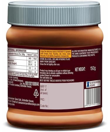 HERSHE Delicious Spreads Cocoa 150g - Buy Online on GoSupps.com