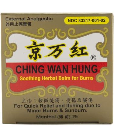 Ching Wan Hung Soothing Herbal Balm for Burns (1.06 oz) - Solstice - Buy Online on GoSupps.com