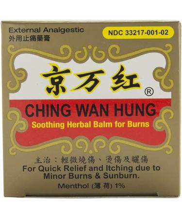 Ching Wan Hung Soothing Herbal Balm for Burns (1.06 oz) - 3 Jars - Solstice - Buy Online on GoSupps.com