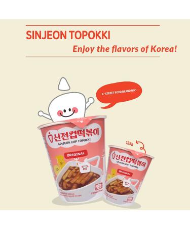 SINJEON Gochujang Tteokbokki Korean Flavor Topokki Instant Rice Cake 4.41oz - Pack of 3 | Sweet & Spicy K-Street Food Snack | 2 Minutes Ready | Authentic Korean Flavors - Buy Online on GoSupps.com