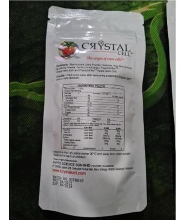 Phytoscience STC30 Anti-Aging Stem Cell Anti-Wrinkle Pack of 8 - Buy Online on GoSupps.com