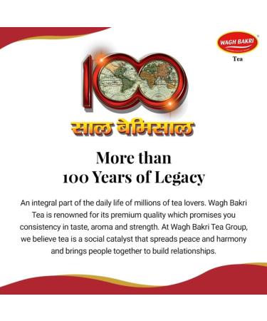 Wagh Bakri Spiced Tea - Masala Chai - 250 g - Lose - Buy Online on GoSupps.com