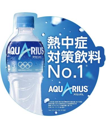 Coca-Cola Aquarius Powder 48g x 25 Bags - Buy Online on GoSupps.com