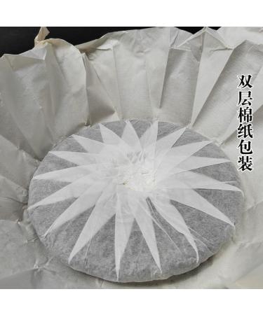 HQZM Premium Raw Puer Tea 357g Huazhu Liangzi First Spring Tea Mengsong Puer Tea - Buy Online on GoSupps.com
