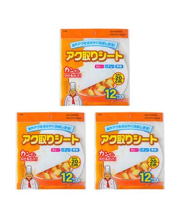 12pcs/Set Grease and Oil Absorbing Blotter Paper for Kitchen Cooking | Quickly Absorb and Removes Greasy Fats On Soups Fried Meals and Pizza Oil Blotting Papers for Face