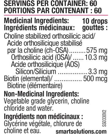 Smart Solutions Collagen Plus 30Ml - Buy Online on GoSupps.com