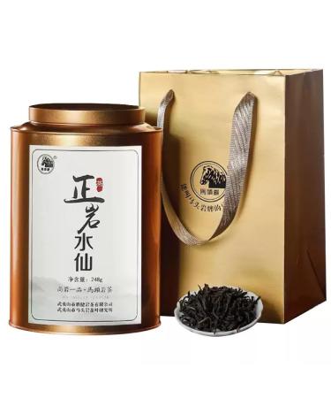 Wuyi rock tea 248g*2