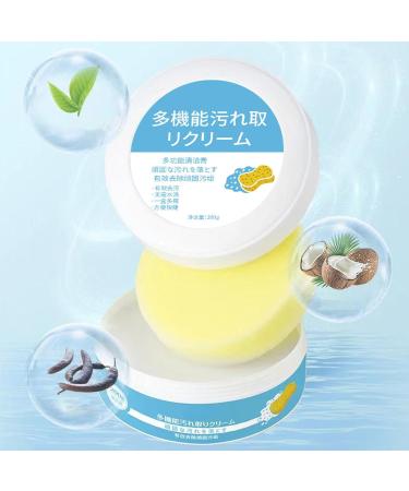 White Shoe Cleaning Cream | Effective Stain Remover for White Sneakers | Whitening Gel for Shoes | Fibert 03 - Buy Online on GoSupps.com