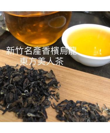 Taiwan unique tea Chin-Shin-Dapan Oriental Beauty tea 75g*4 - Buy Online on GoSupps.com