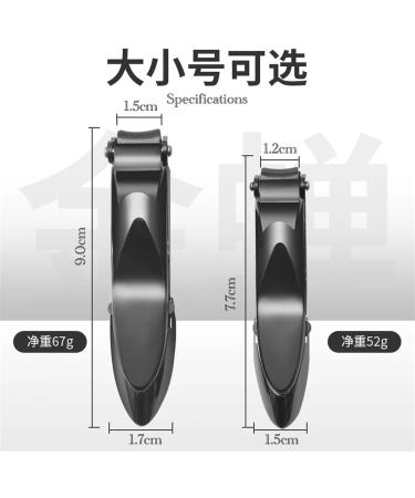 Anti Splash Nail Clippers Set Stainless Steel Nail Clippers Single Person Creative and Personalized Nail Clippers (Color : C02) - Buy Online on GoSupps.com