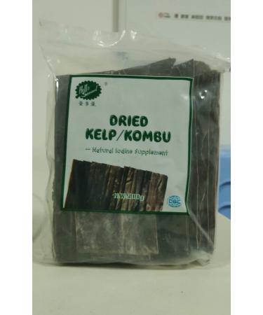 Dried Sea Kale kombu kelp 500g/17ounce