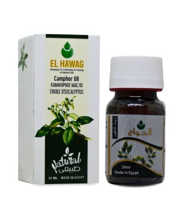 Elhawag Camphor Oil Pure & Natural Cold Pressed (1 Pack 1.01 oz / 30 ml) Concentrated Crude Perfect Fresh For Food Cooking Body Egypt Non Gmo Kosher Halal
