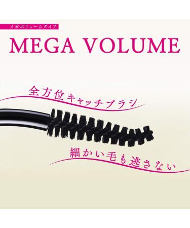 Fasio Powerful Curl Mascara EX Mega Volume 7 g Noir - Buy Online on GoSupps.com