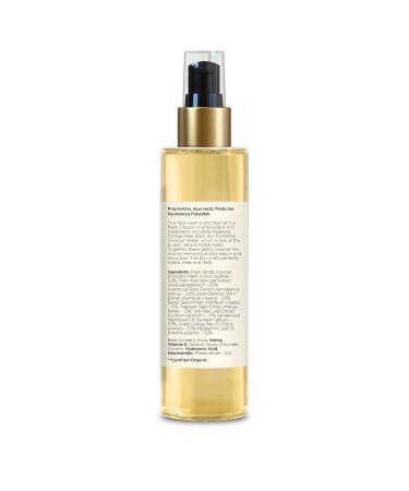 Forest Essentials Hydrating Facial Cleanser With Sandalwood & Orange Peel - Buy Online on GoSupps.com