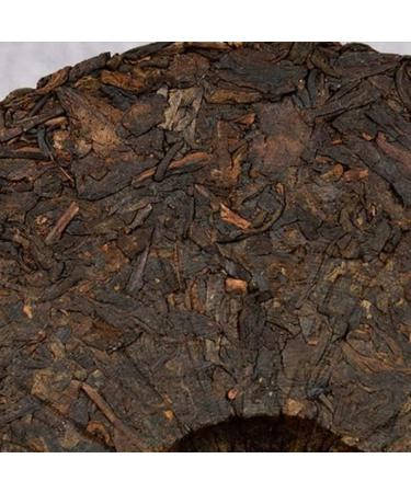 HQZM Yunnan Menghai Puerh Ripe Tea Cake 357g Old Fragrance Puer Black Tea More Fragrant As It Ages - Buy Online on GoSupps.com