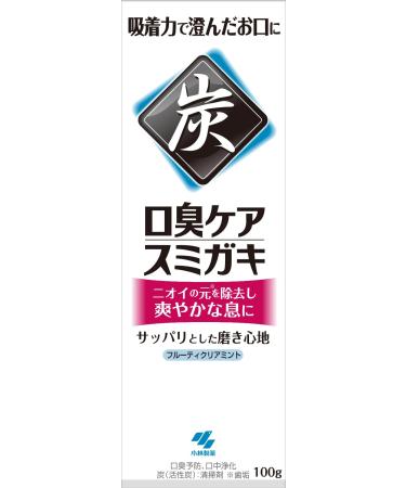 Sumigaki Japanese Charcoal Tooth paste - Buy Online on GoSupps.com