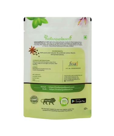 Hadjod Powder for Joint & Bone Health (200g) | Veld Grape - Natural Relief & Wellness - Buy Online on GoSupps.com