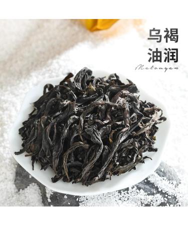 Wuyi rock tea 250g*2 - Buy Online on GoSupps.com