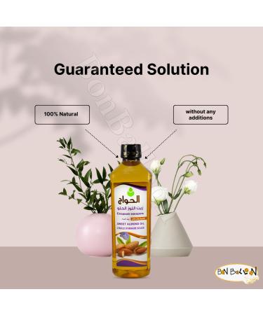 Pure & Natural Virgin Sweet Almond Oil Cold Pressed Pure Al Hawaj Elhawag El Hawag Concentrated Crude Perfect Fresh For Skin & Body (1 Pack 17.64 oz / 500 ml)  - Buy Online on GoSupps.com