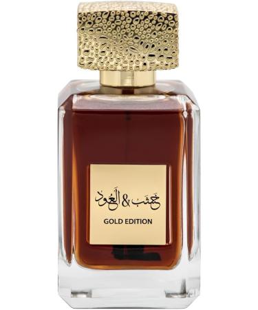 Joudath Al Oud Eau De Parfum 100 ML | Long Lasting fragrance | for men & Women | 100 ml - Buy Online on GoSupps.com