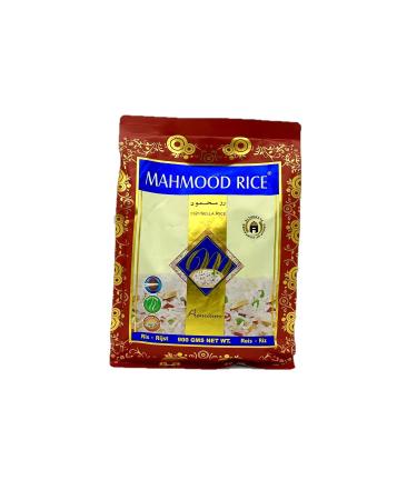 Mahmood Riz long Sella basmati - Mahmood - 900g