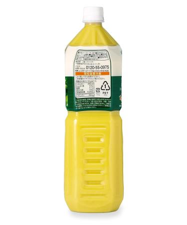 Organic Okinawa Mountain Shikuwasa Juice - 2L | Pure & Invigorating Citrus Flavor - Buy Online on GoSupps.com