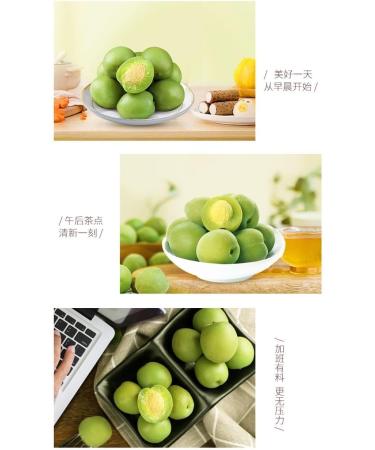 Sour sweet and crispy green plums Crispy peach 120g/bag Crispy Plum Huamei fruit snacks preserved fruits Juicy plums Dried Fruit Candy Snacks Desserts Vegan Healthy Chinese Snacks (2 bag) - Buy Online on GoSupps.com
