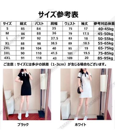 Buy Express Packs Alpine Sling 10 cm - 5 Pack CE Grivel for Unisex Adults | International Shipping Available - Buy Online on GoSupps.com