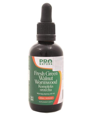 Now fresh green walnut 60 ml
