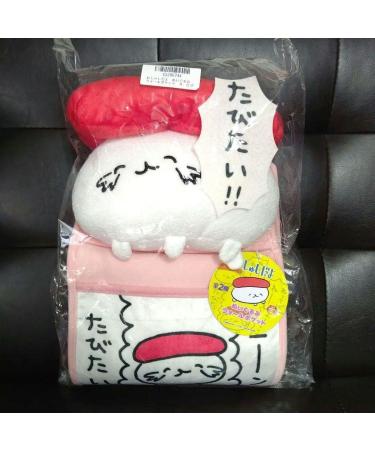 Oshushidayo Bulk Sale Plush Wall Pocket Hot Water & Soy Sauce Plate - Buy Online on GoSupps.com