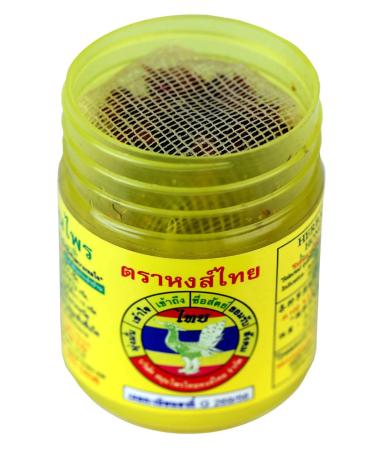 Buy Hong Thai Traditional Herbal Inhaler - Revitalize Your Senses | International Shipping Available - Buy Online on GoSupps.com