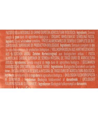  Italian Gourmet E.R. Rummo Pasta Integrale Fusilli N. 48 Pack of 5 Italian pasta 500 g + Italian Gourmet polpa 400 g - Buy Online on GoSupps.com