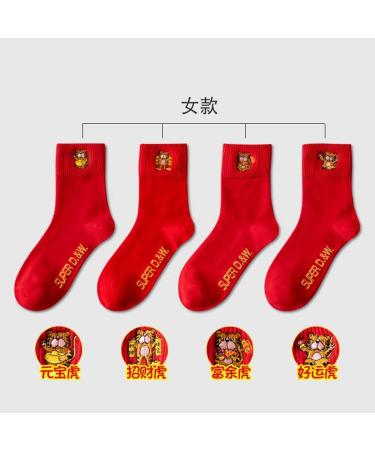 Chinese New Year Embroidered Red Woman Socks - 4 Pairs (Size 34-39) | Festive Lucky Warm Sports Socks for Autumn/Winter/Spring - Buy Online on GoSupps.com
