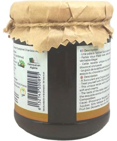 Natural Spread Date Cocoa Dried Fruits and Honey Jujube from GHARDAIA-ALGERIE Jar of 250 Grs Without any Additives or Preservatives - Buy Online on GoSupps.com
