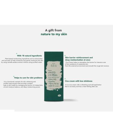 Organic Cica Cream 100ml - Soothing & Hydrating Skin Repair | International Shipping Available - Buy Online on GoSupps.com